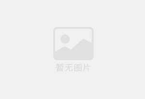 金银川防水补漏公司的电话号码是多少？